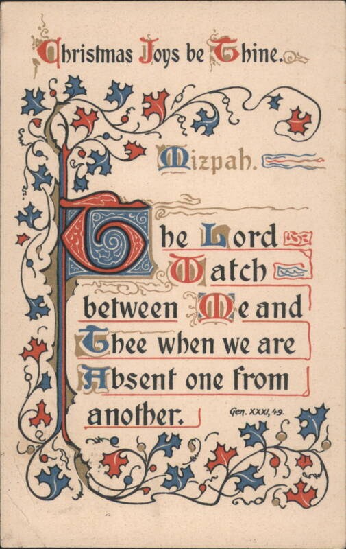 Christmas Joys be Thine Mizpah Illuminated Greeting