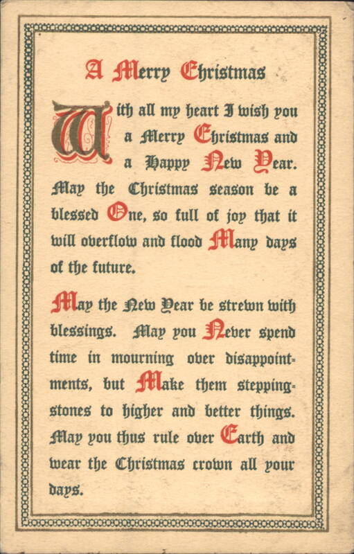 A Merry Christmas and Happy New Year Greeting with Ornate Text