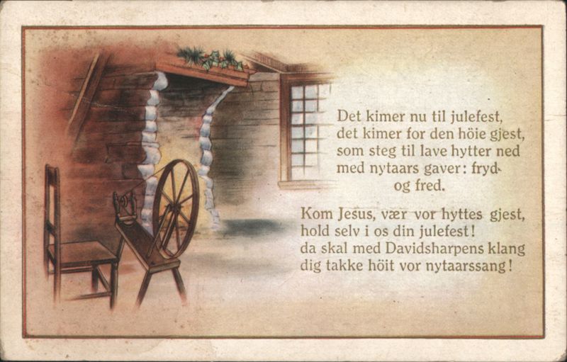 Rustic Christmas Scene with Spinning Wheel & Religious Verse