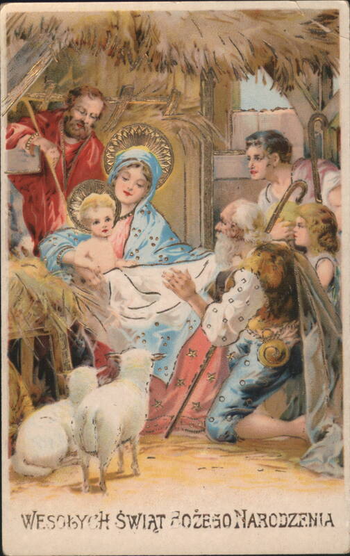 Merry Christmas Nativity Scene, Madonna and Child, Three Wise Men
