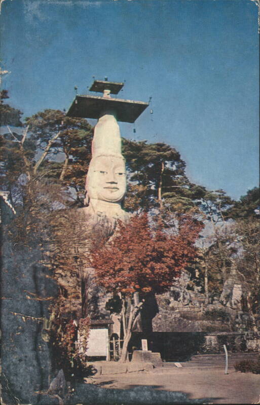 Stone Maitreya Statue, Kwanchok-sa Temple, Nonsan South Korea