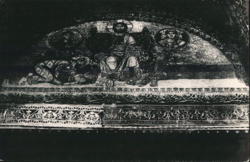 Byzantine Mosaic: Christ Enthroned & Saints Religious