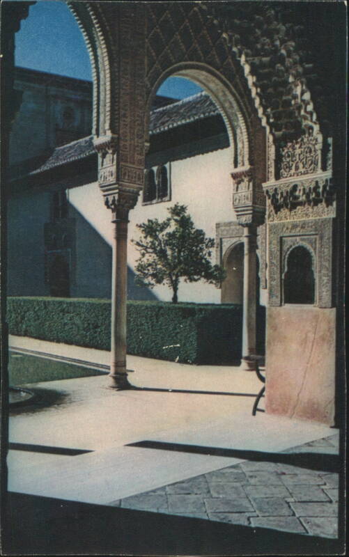 Alhambra: Patio de los Arrayanes desde la Sala de la Barca Granada Spain