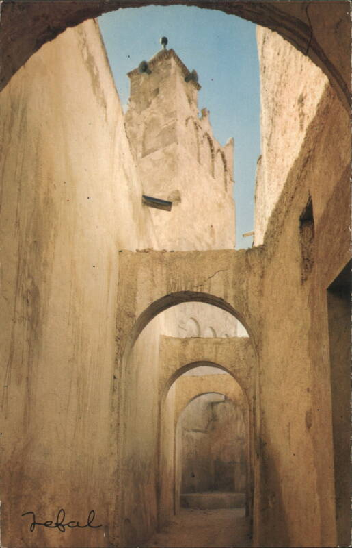 Touggourt Grande Mosquée Arched Alleyway Minaret Algeria
