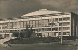 Kiev Sport Palace Postcard