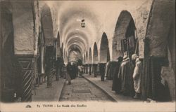 Tunis - Le Souk des Etoffes Postcard