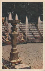 Parc du Château de Versailles, Le Bosquet des Rocailles Postcard