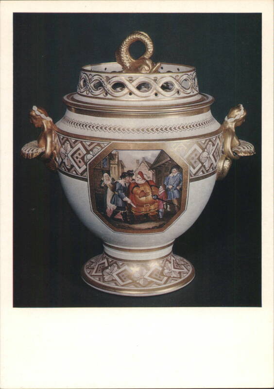 THE SHAKESPEARE SERVICE, Gilt and Polychrome Porcelain