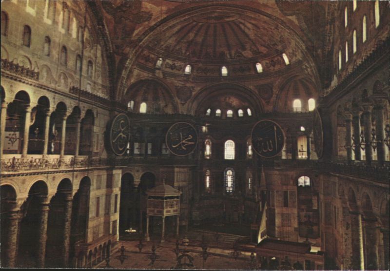 Hagia Sophia Interior, View from Women's Gallery, Dome Istanbul Turkey