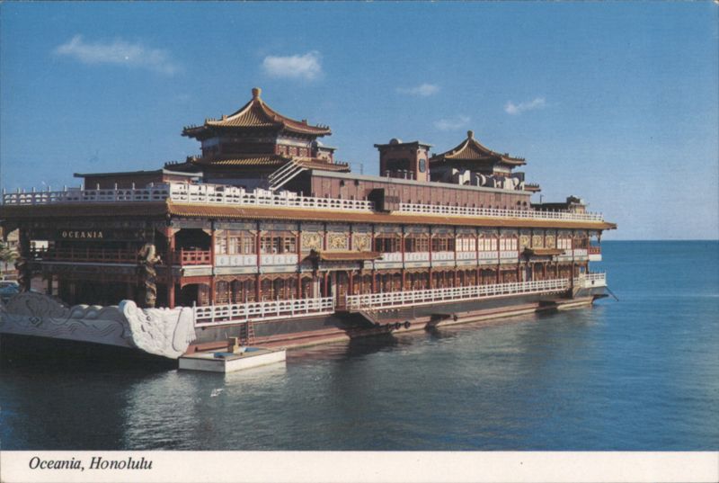The Spectacular Oceania Floating Restaurant, Honolulu Hawaii
