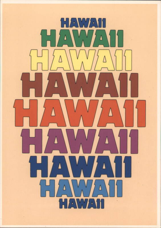 HAWAII Stacked Text Graphic Design, Rainbow Colors