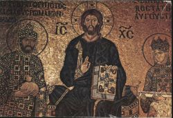 Istanbul Turkey Mosaic Empress Zoe Christ Constantine Chrome Postcard