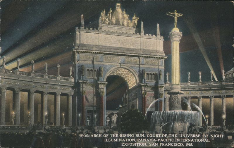 Arch of Rising Sun, Court of Universe, PPIE 1915 Night San Francisco California