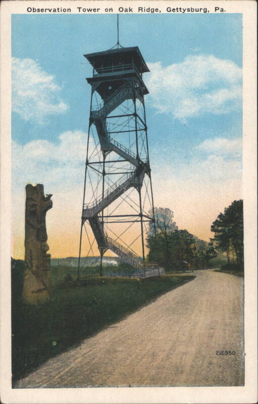 Observation Tower on Oak Ridge, Gettysburg, PA Pennsylvania