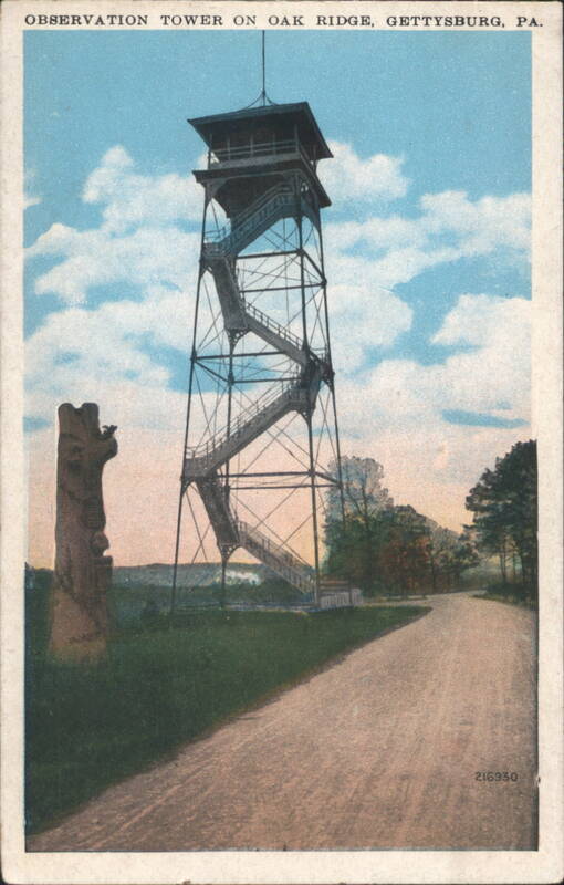Observation Tower on Oak Ridge, Gettysburg, PA Pennsylvania