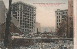 Ruins Shreve & Sloan Buildings, Fairmount Hotel, San Francisco Postcard