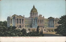 Pennsylvania's new Capitol Postcard