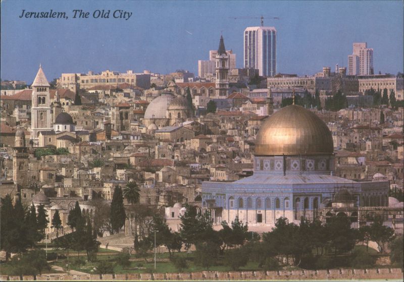 Jerusalem, The Old City - Dome of the Rock Israel Middle East