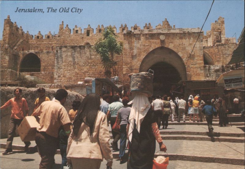 Jerusalem Old City, View to Damascus Gate Israel Middle East