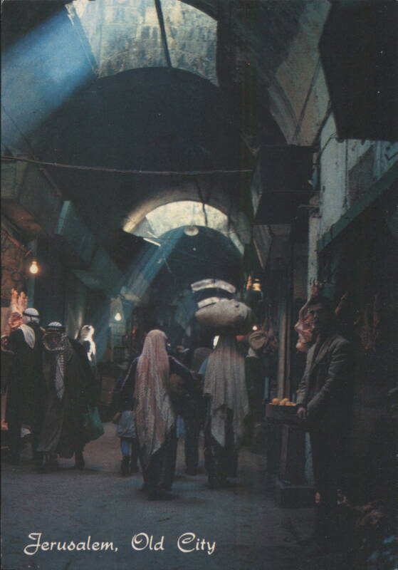 Jerusalem Old City Street Scene Israel Middle East
