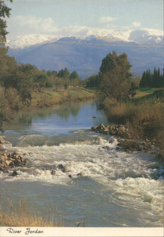 Source of the River Jordan, Mt. Hermon Israel Middle East