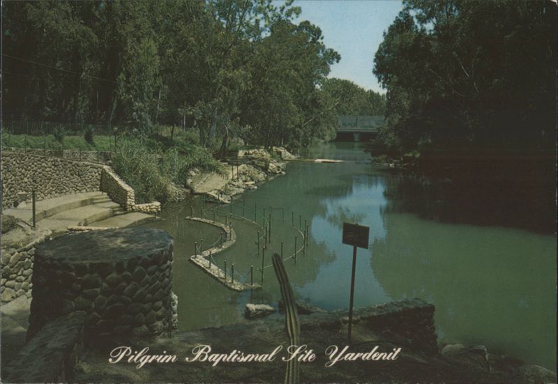 Pilgrim Baptismal Site Yardenit, River Jordan Israel