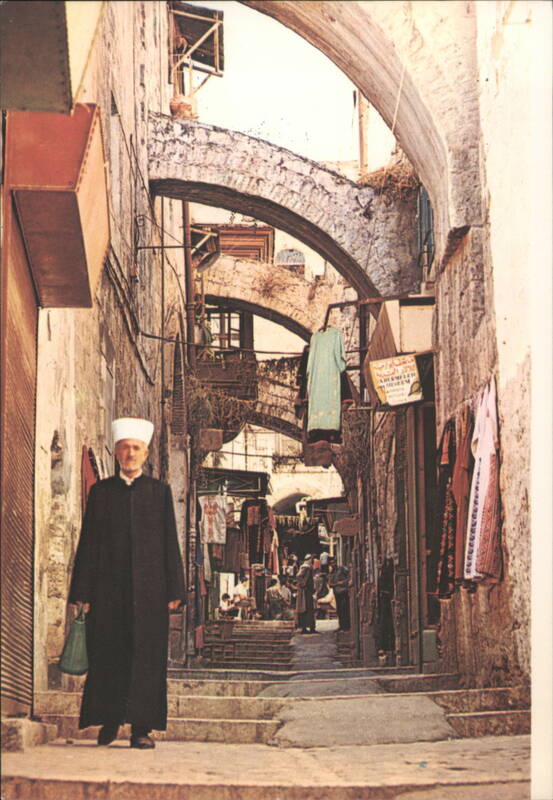 Jerusalem Bazaar, Man in Traditional Dress, Arched Street Israel