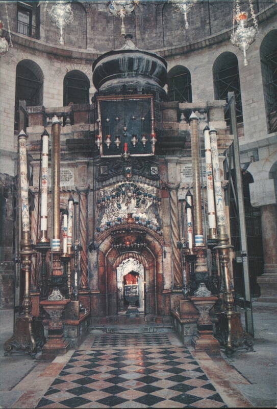 Church of the Holy Sepulchre Interior, Jerusalem Israel