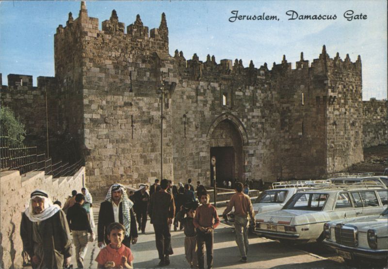 Jerusalem, Damascus Gate with People and Cars Israel