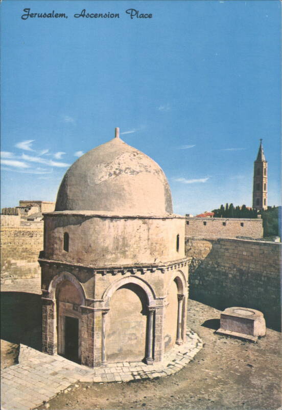 Jerusalem, Ascension Place, Chapel of the Ascension Israel