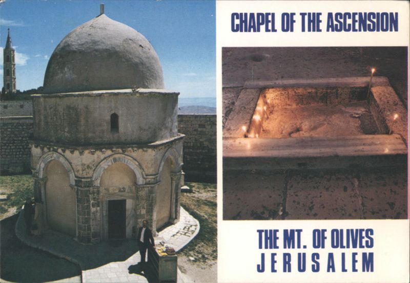Chapel of the Ascension, Mount of Olives, Jerusalem Israel