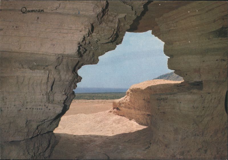 Qumran Cave IV View towards the Dead Sea Israel Middle East