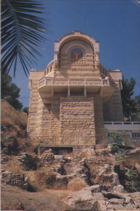 Remains of the Palace Caiaphas, Church of St. Peter Jerusalem Israel