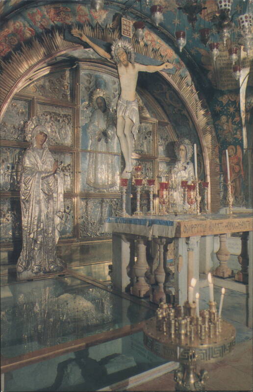 Church of the Holy Sepulchre, Calvary Jerusalem Israel