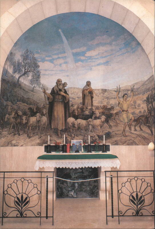 Bethlehem Shepherds Field Altar Mural Palestine I. Amad