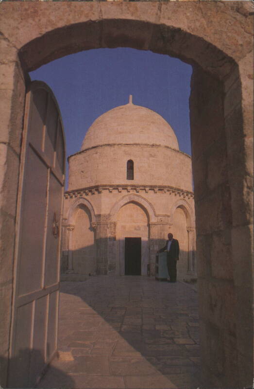 Jerusalem, Mt. of Olive Chapel of the Ascension Israel