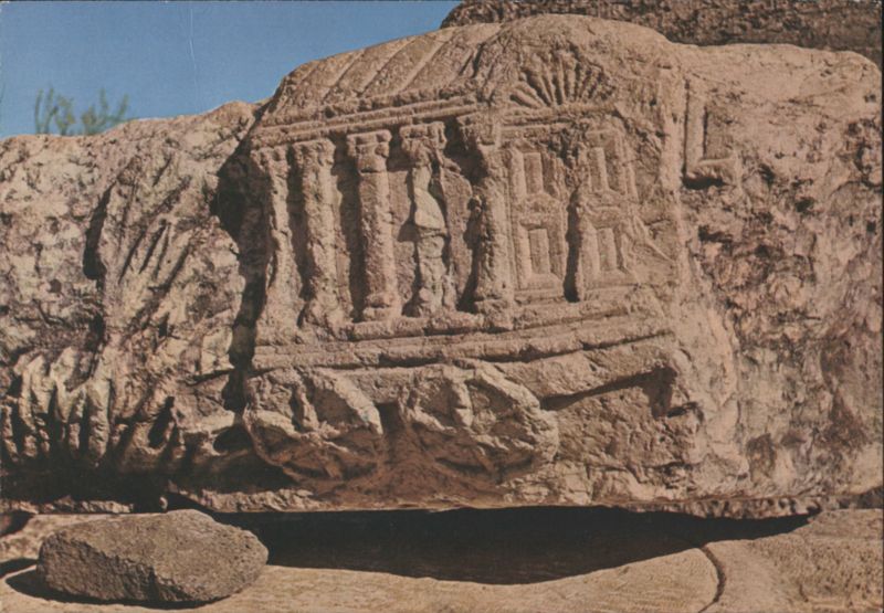 Capernaum: Ark of Covenant Relief, Ancient Synagogue Israel