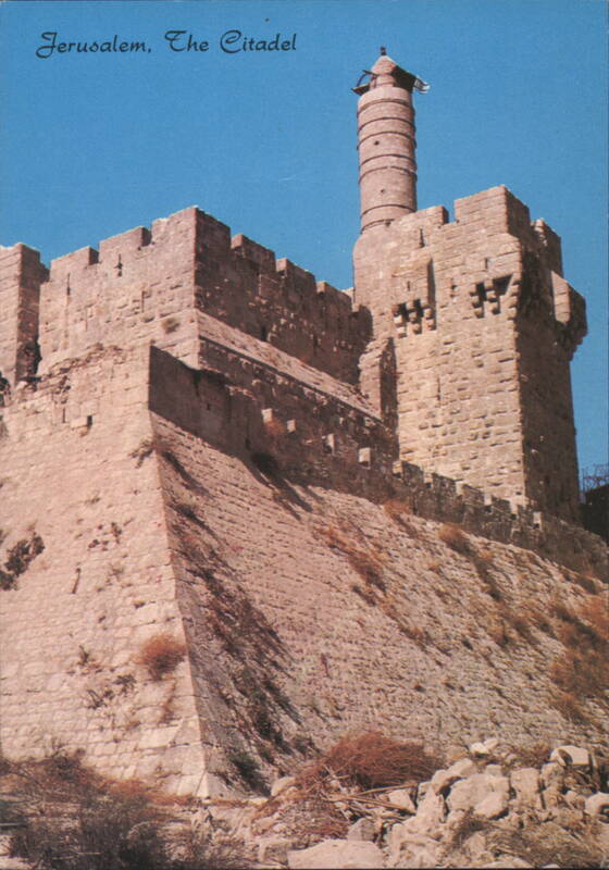 The Citadel, Jerusalem Israel Middle East
