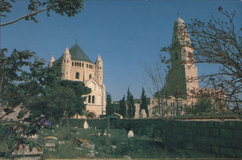 The Basilica of the Dormition, Jerusalem Israel Garo M.N.