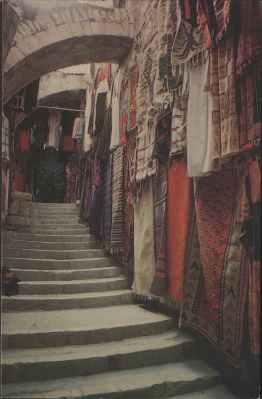 Old City Market Place, Jerusalem Israel Garo M.N. Middle East
