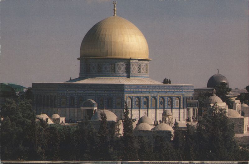 Dome of the Rock, Jerusalem Israel Garo M.N. Middle East