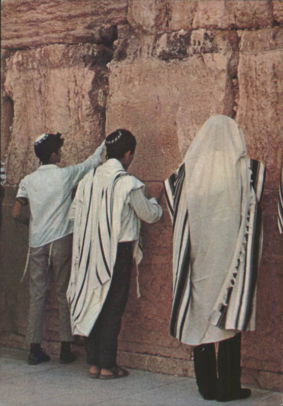 Men Praying at Western Wall, Jerusalem Israel Middle East