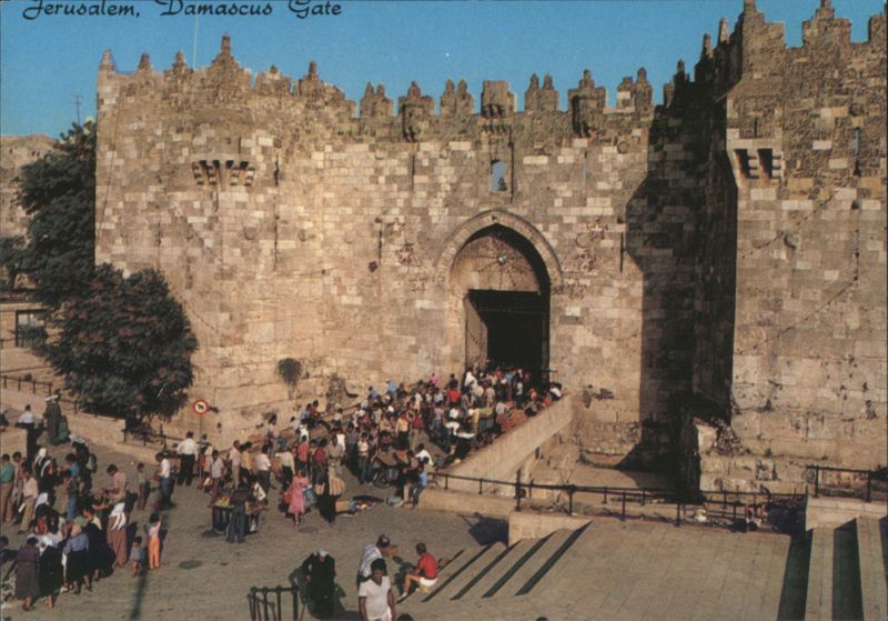 Jerusalem Damascus Gate Israel Middle East