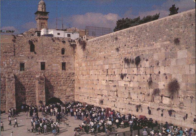 Western Wall (Wailing Wall), Jerusalem Israel Middle East