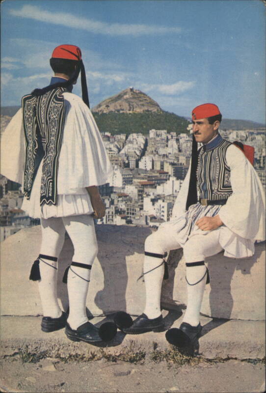 Evzones Presidential Guard, Athens, Lycabettus Hill Greece