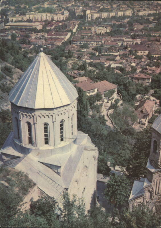 Tbilisi City Panorama, Domed Church Soviet Georgia