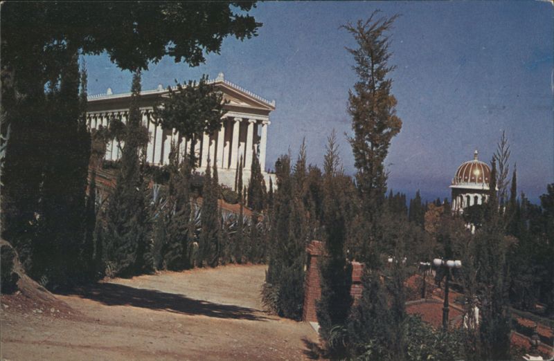 Baháʼí Temple, Shrine and Gardens, Haifa Israel