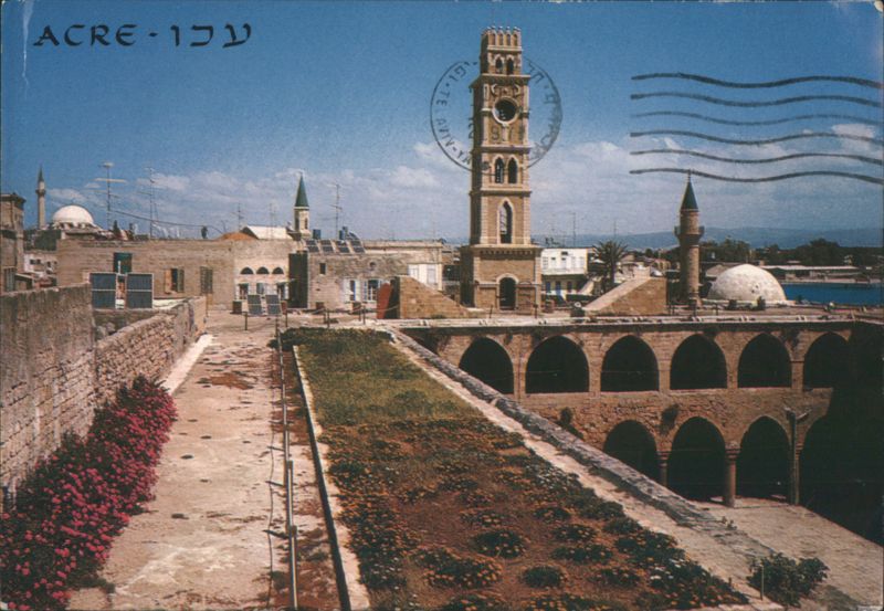 Acre Clock Tower and Historic City View Israel Middle East