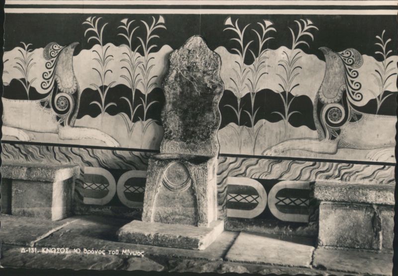 Knossos Palace, Throne of Minos Greece Greece, Turkey, Balkan States