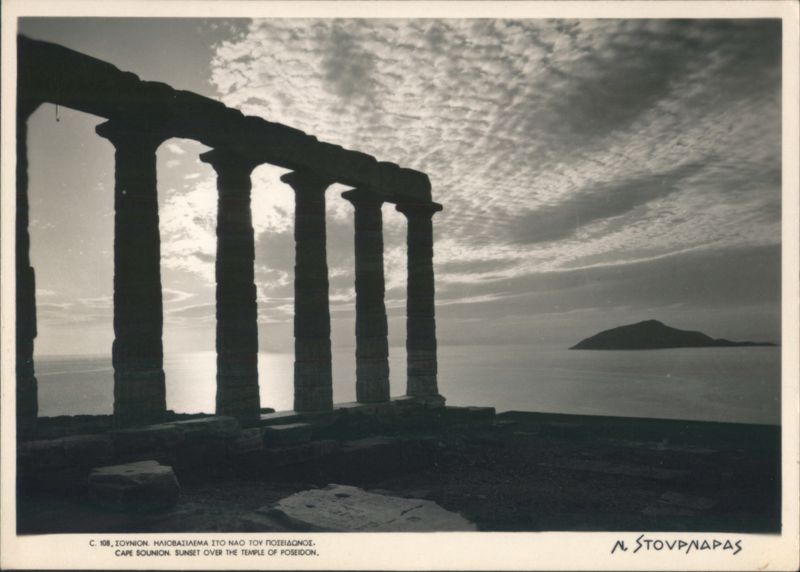 Cape Sounion, Sunset Over the Temple of Poseidon Greece